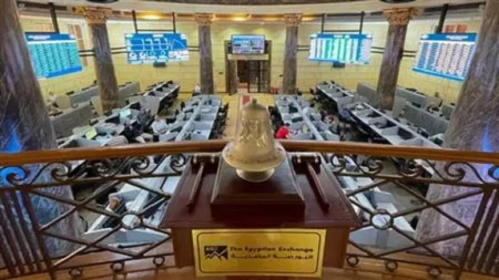 البورصة المصرية اليوم 11-5-2025.. ارتفاع جماعي للمؤشرات بدعم محلي وعربي