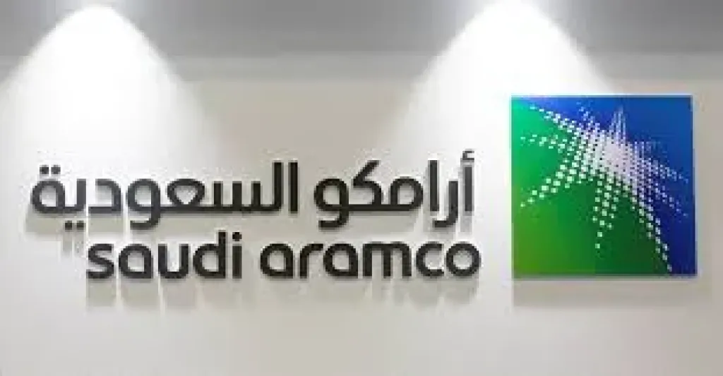 تسجل 26 مليار دولار.. تراجع أرباح ”أرامكو” بنسبة 4.6% فى الربع الأول 2025