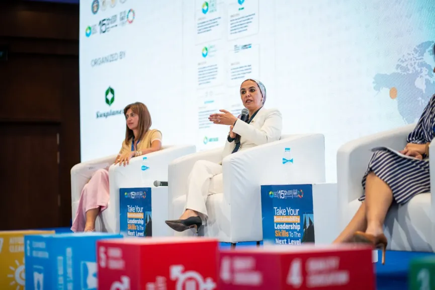 مؤسسة ماونتن ڤيو للتنمية تعزز دورها المجتمعي بمشاركتها بالملتقى السنوي للمسؤولية المجتمعية