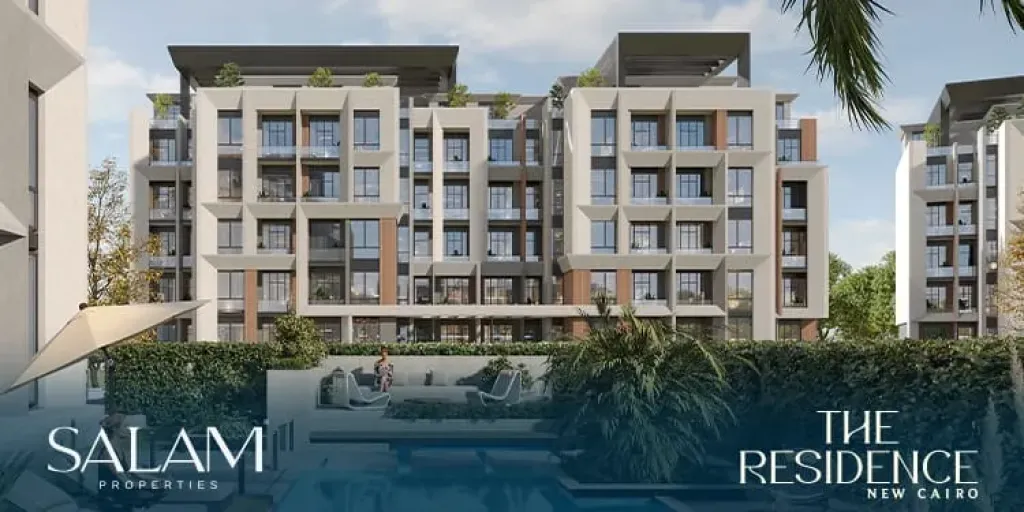 سلام العقارية تعلن عن أحدث مشروعاتها «The Residence» بالقاهرة الجديدة