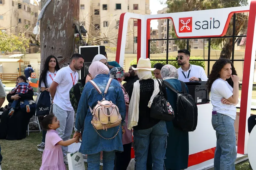 بنك saib يرعي احتفالية مؤسسة ”راحة بالي” ضمن فعاليات اليوم العربي للشمول المالي