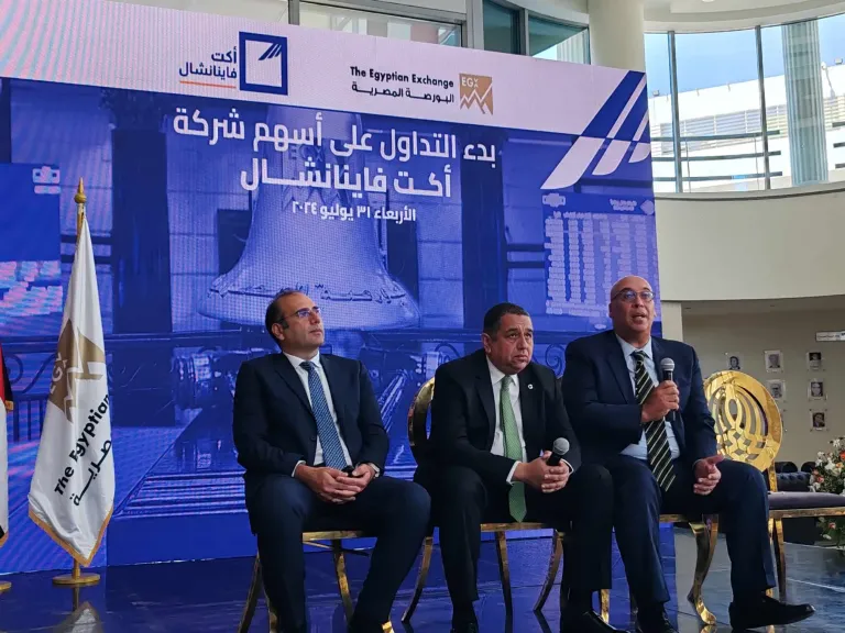 أكت فاينانشال تحقق صافي أرباح 419 مليون جنيه بالربع الأول من 2025