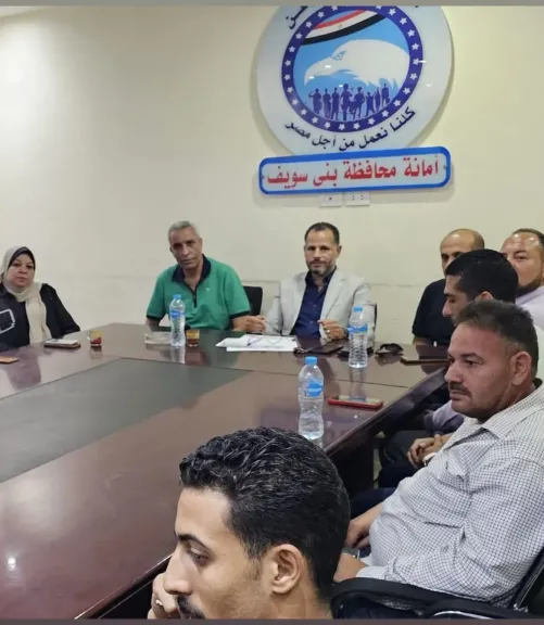 أمانة السياحة بمستقبل وطن ببني سويف ترسم خارطة طريق لتنشيط السياحة بالمحافظة
