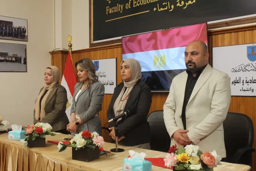 الرقابة المالية تنظم محاضرة بجامعة الإسكندرية لتعزيز الوعي بالخدمات المالية غير المصرفية