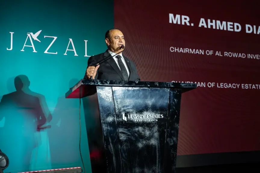 النائب أحمد دياب: 5 مليارات جنيه استثمارات مشروع « جزال - JAZAL »