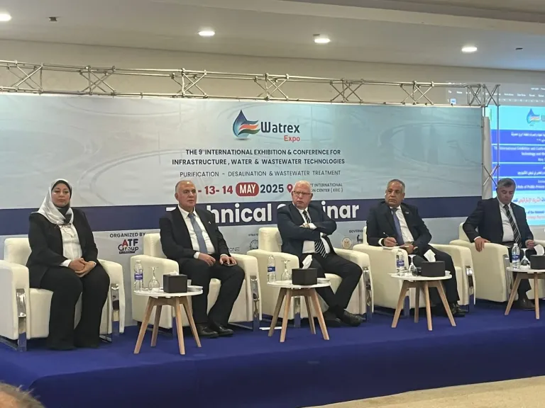 جلسة حوارية حول ملف المياه في مصر  ضمن فعاليات معرض وتريكس التاسع بالقاهرة