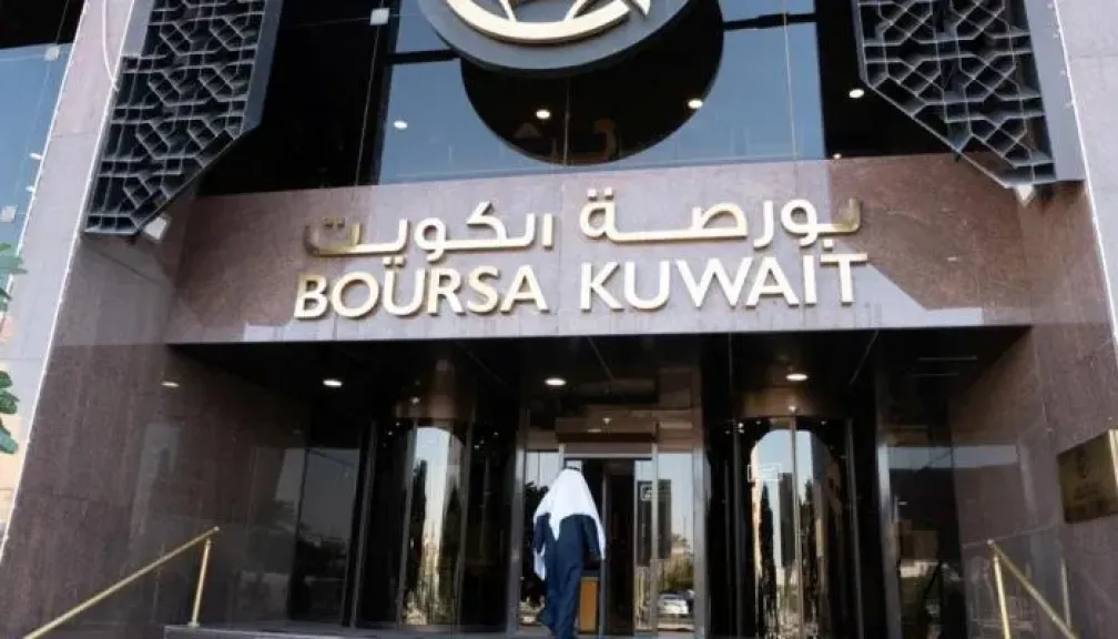 ارتفاع بورصتي الكويت وباكستان وتراجع مسقط بختام تعاملات منتصف الاسبوع