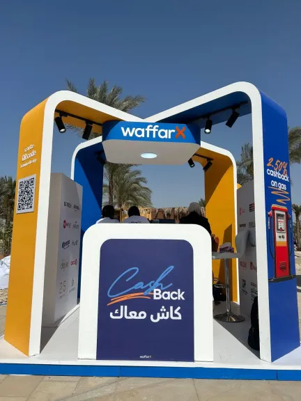منصة  WaffarX تشارك في قمة رايز أب 2025 بصفتها الشريك الرسمي للكاش باك