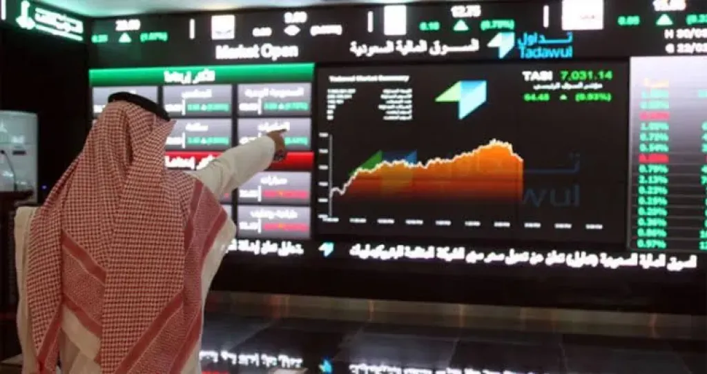 تراجع مؤشر بورصة السعودية بنسبة 0.17% فى مستهل تعاملات الأربعاء