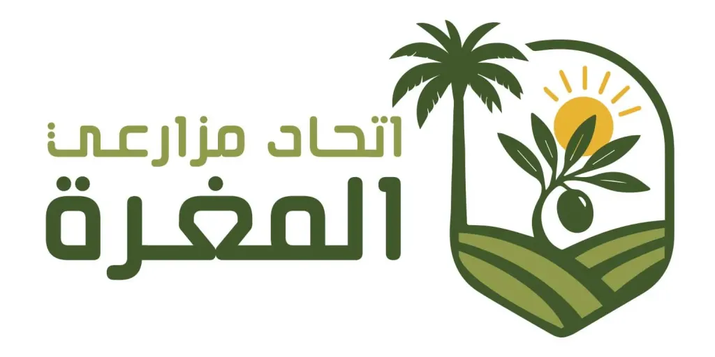 جمعية اتحاد المغرة تنظم مؤتمرها الأول لدعم زراعة الزيتون والنخيل