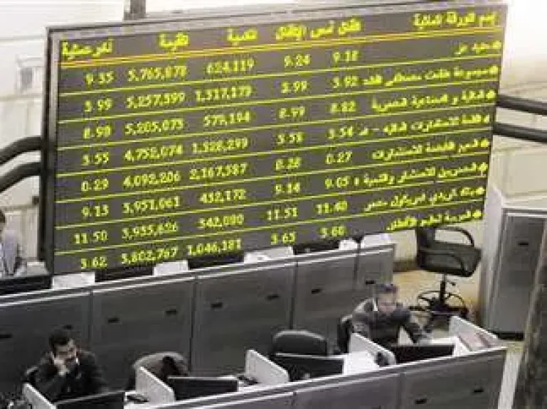 مؤشر البورصة يواصل الصعود الهادئ ويغلق بارتفاع 0.43% الأربعاء 14-5-2025