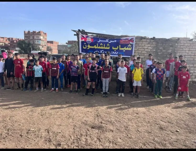 أهالي شلشلمون يستغيثون بوزير الرياضة لإنقاذ حلم آلاف الشباب