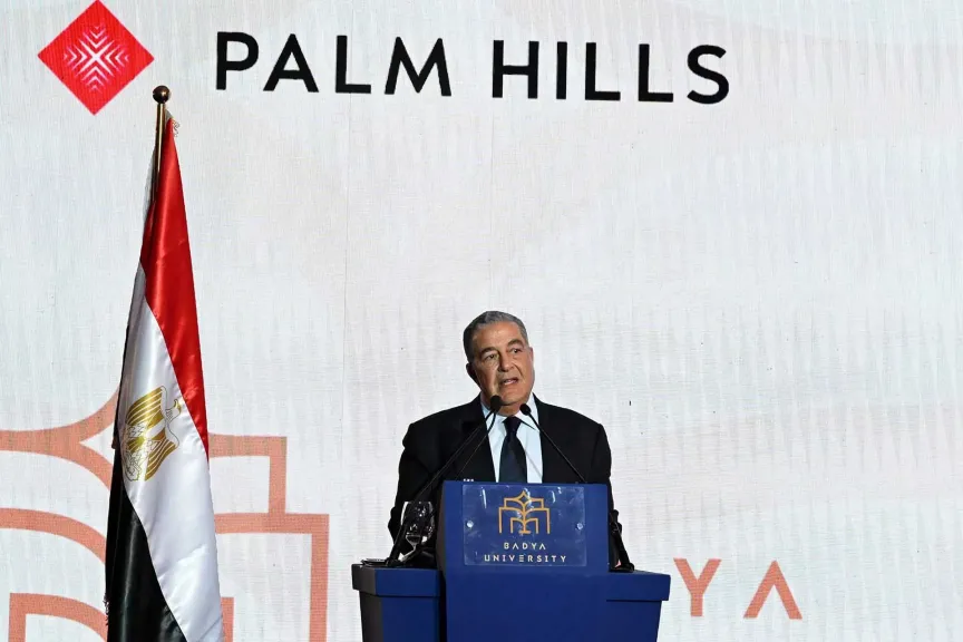 ياسين منصور رئيس شركة بالم هيلز