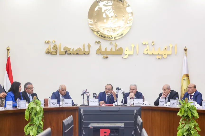 صافي أرباح شركات قطاع الأعمال العام يقفز لـ 17 مليار جنيه بالنصف الأول من 2024-2025