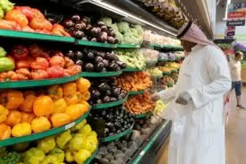 التضخم السنوى فى السعودية يستقر عند 2.3% خلال أبريل 2025
