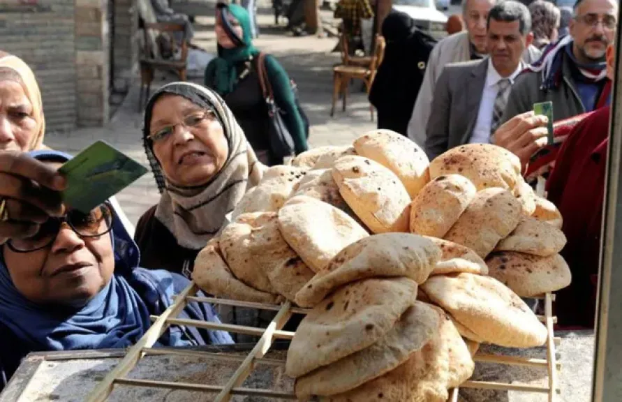 كيفية حساب نقاط العيش في التموين