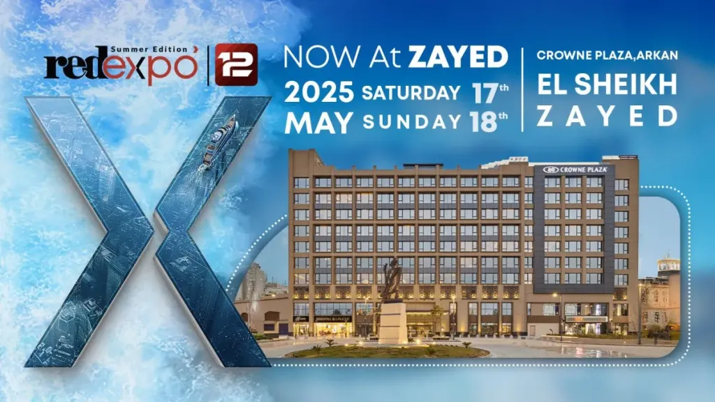 غدًا.. انطلاق النسخة الثانية عشر من معرض RED EXPO بالشيخ زايد