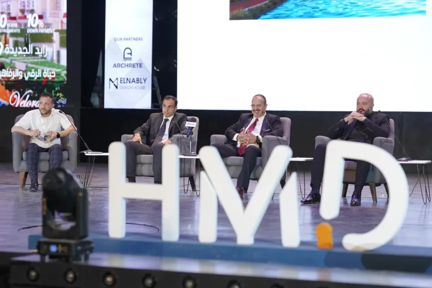 «HMD Developments» تطلق مشروع «Velora Villa» في زايد الجديدة باستثمارات 2 مليار جنيه