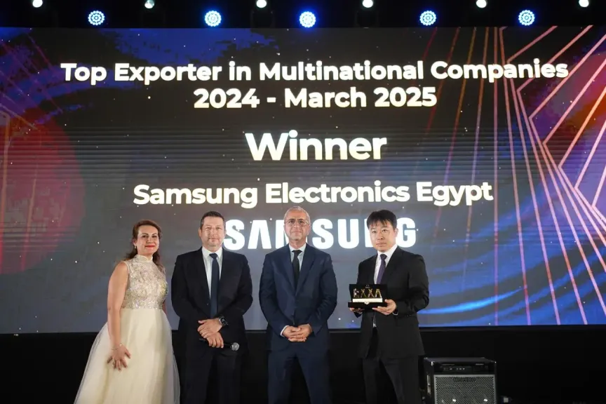 المجلس التصديري للصناعات الهندسية يعلن الفائزين بجوائز EXXA 2025