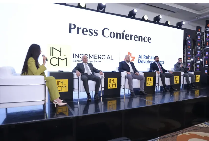 الرحاب للتطوير العقاري تتعاقد مع شركة «Incomercial» لإدارة وتشغيل مشروع تروڤال مول