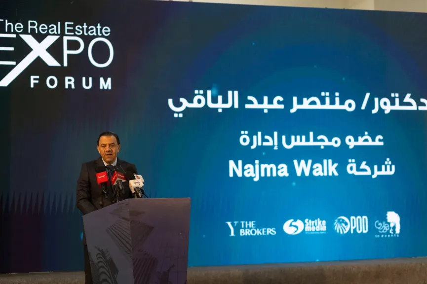 «Najma Walk» تشارك بمعرض «The Real Estate Expo» بخصومات تبدأ من 500 ألف جنيه