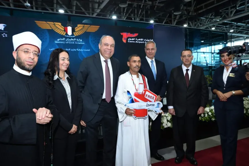 وزراء الطيران والأوقاف والتضامن الاجتماعي يشهدون احتفالية توديع أولى أفواج حجاج بيت الله الحرام لهذا العام 1446هـ / 2025م