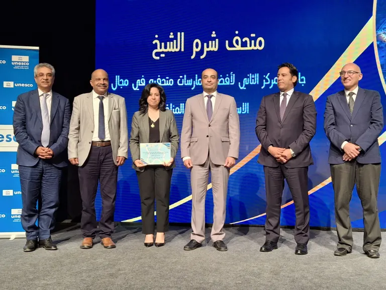 المتحف القومي للحضارة المصرية يحتفل باليوم العالمي للمتاحف 2025