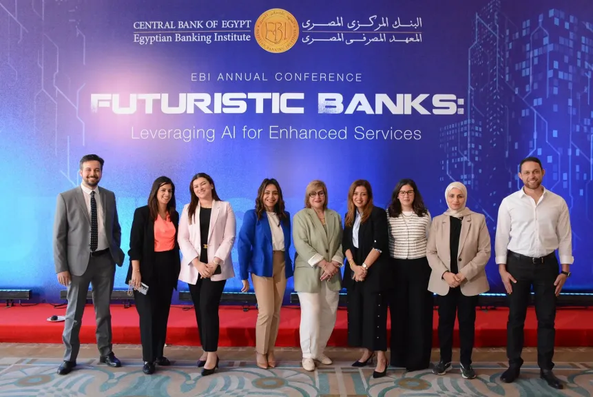 بنك قناة السويس يشارك كراعٍ بمؤتمر المعهد المصرفي المصري «بنوك المستقبل»