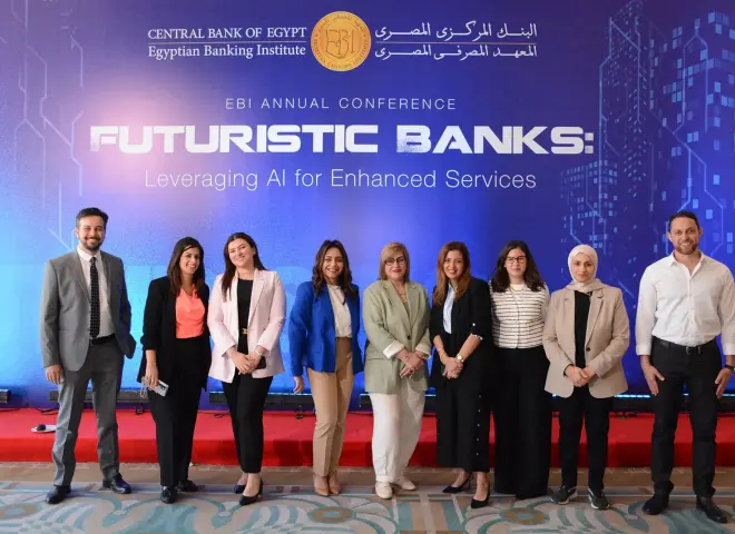 بنك قناة السويس يشارك كراعٍ بمؤتمر المعهد المصرفي المصري «بنوك المستقبل»