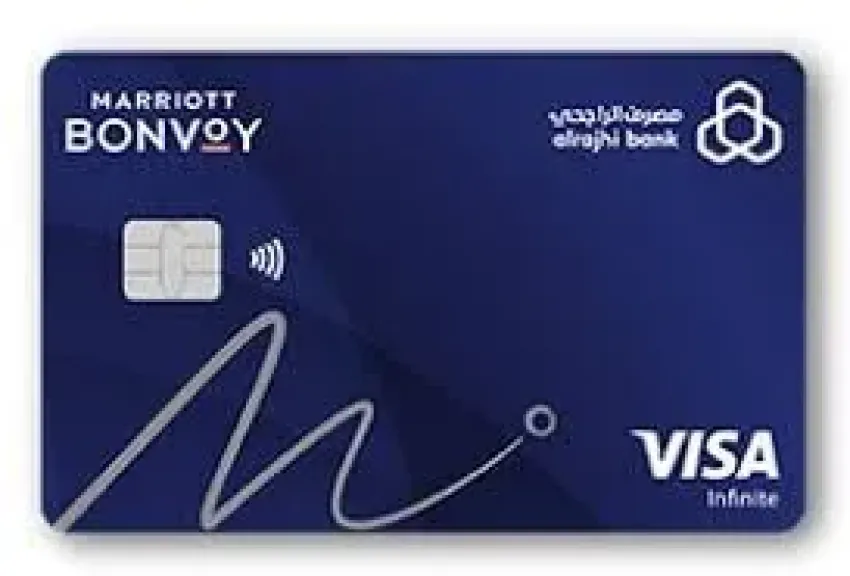 ما الفرق بين بطاقات بنك الراجحي؟وما السر في  إختلاف ألوان البطاقات ؟