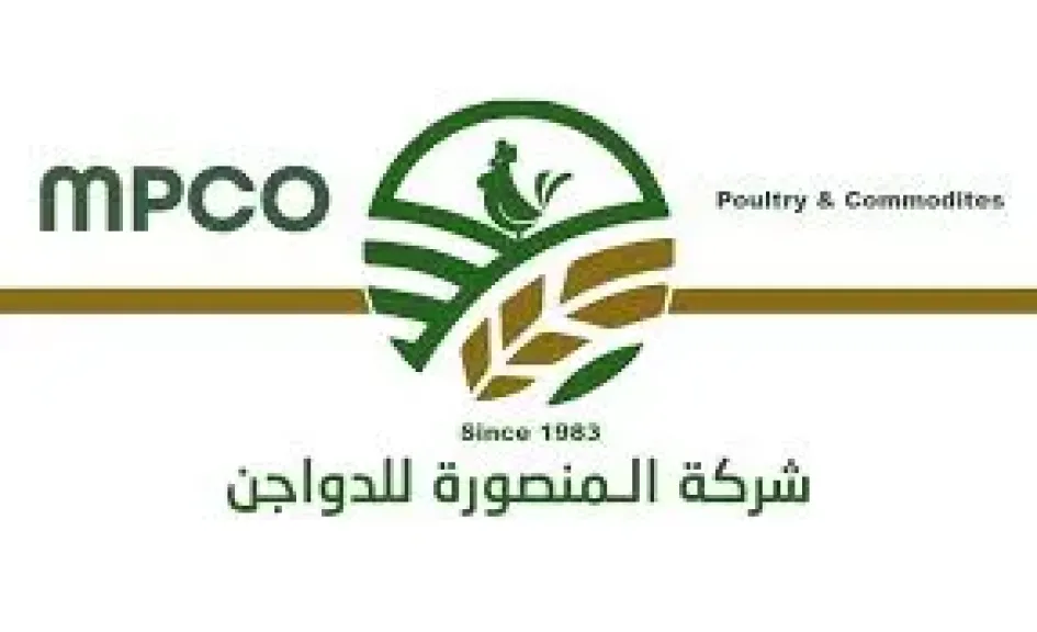 المنصورة للدواجن تتعاقد على شراء مزرعة جديدة بـ 31.4 مليون جنيه وتستهدف استثمارات بـ 100 مليون جنيه بالنوبارية