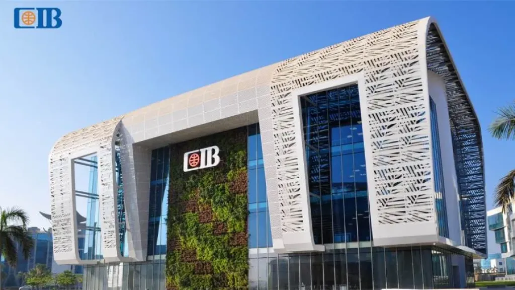 CIB يحصل على الموافقة النهائية لزيادة رأس المال بقيمة 3.07 مليار جنيه عبر أسهم مجانية