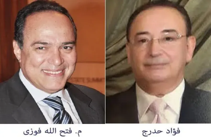 ”المصرية اللبنانية” زيارة الرئيس اللبناني للقاهرة تأتي في توقيت هام لتعزيز التعاون الاقتصادي