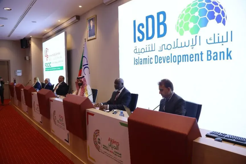 اجتماع اتحاد المقاولين بالدول الاسلامية