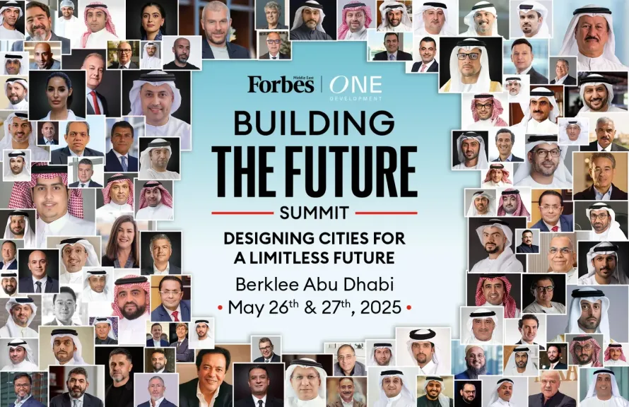 قمة فوربس 2025