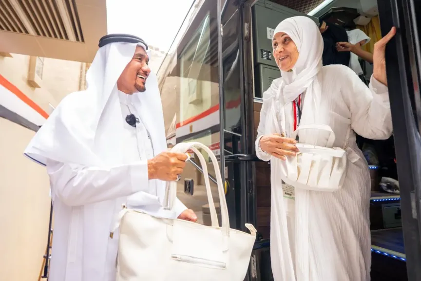 الماسية لخدمات الحجاج