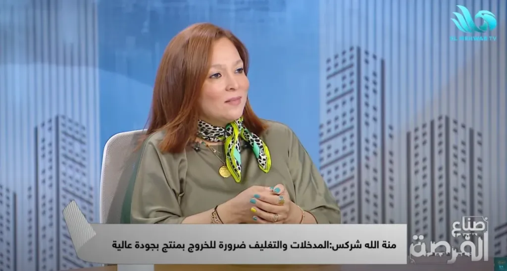 منة الله شركس، المدير العام لشركة ليبتون تي مصر