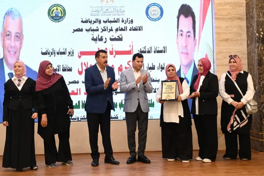 جانب من الفعاليات
