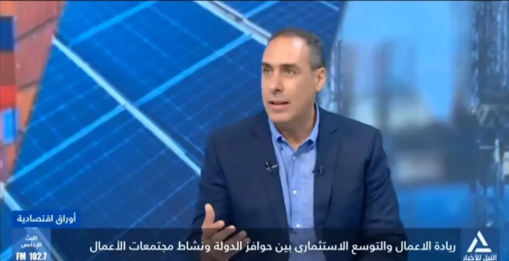هيثم القيار