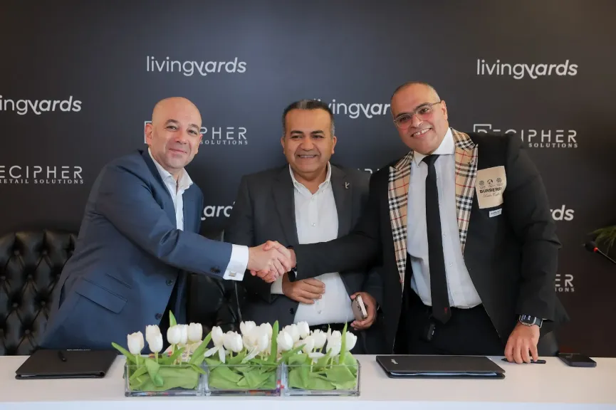 بشراكة استراتيجية مع Livingyards ..Decipher Egypt تستعد لطرح مشروع NOIR التجاري بالقاهرة الجديدة