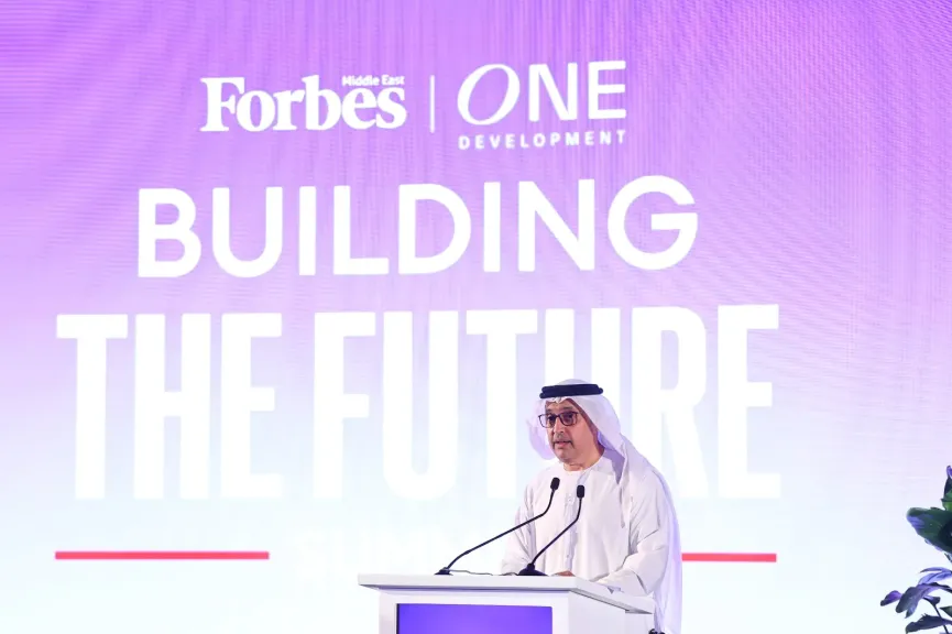قمة فوربس الشرق الاوسط بناء المستقبل
