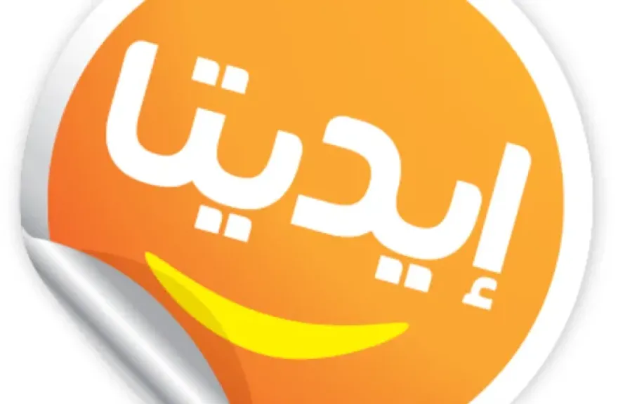 صافي أرباح إيديتا يسجل نحو 430 مليون جنيه بالربع الأول من 2025
