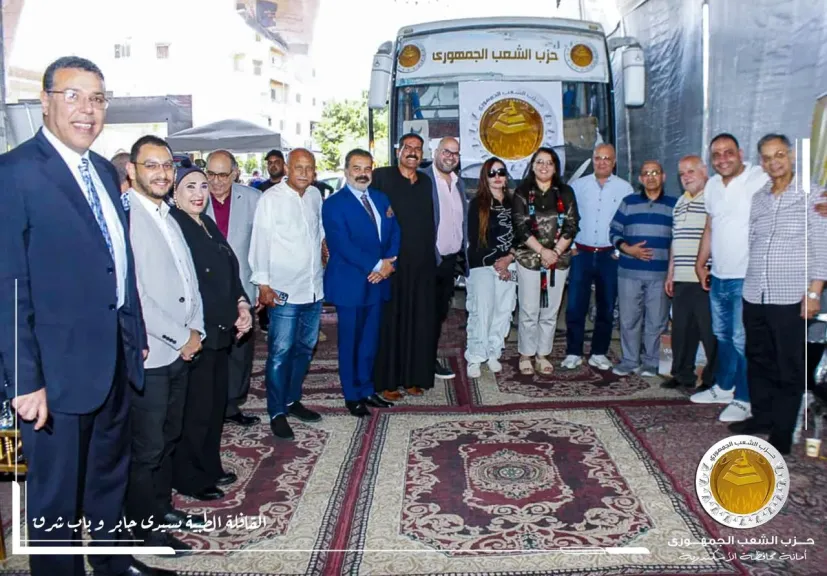 جانب من الفعاليات
