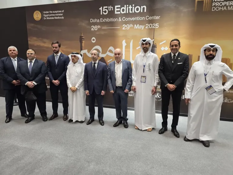 معرض عقارات النيل