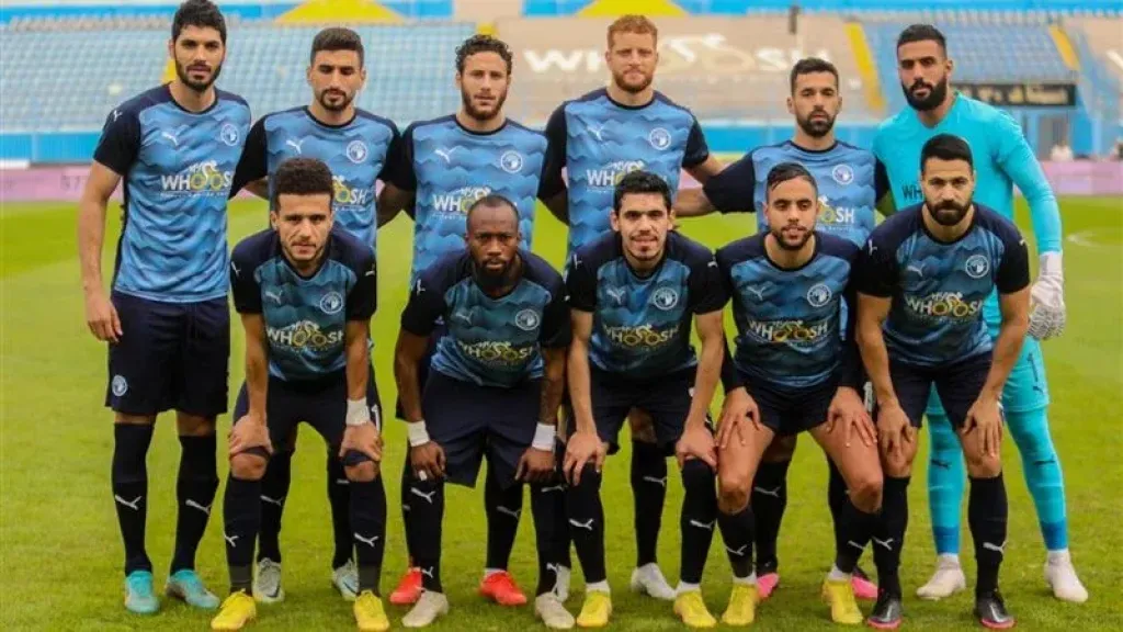 فريق بيراميدز