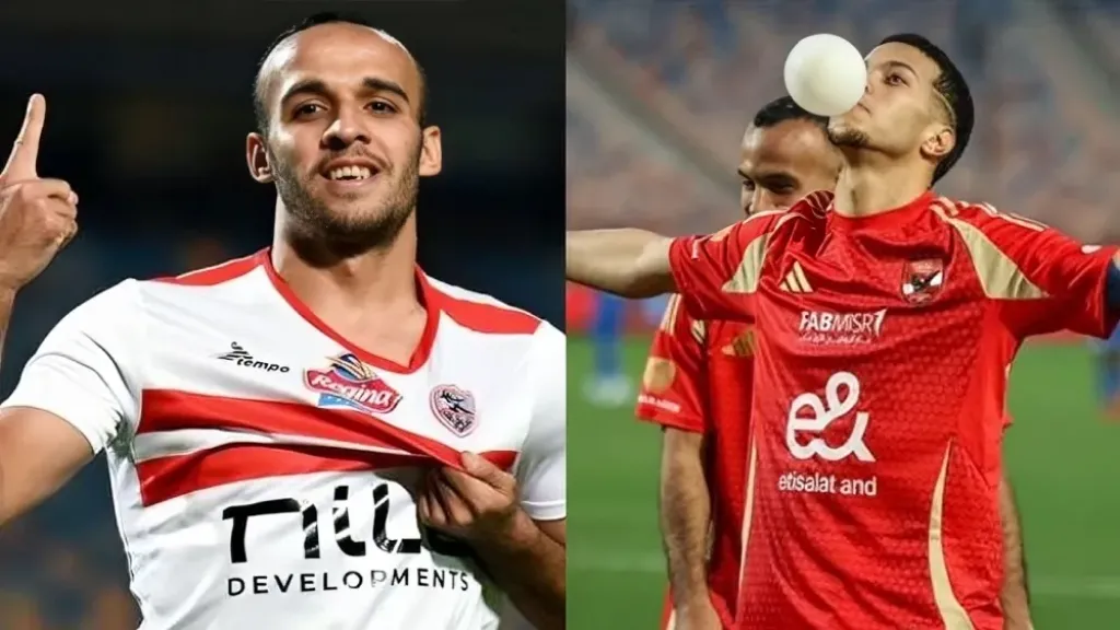 إمام عاشور و ناصر منسي