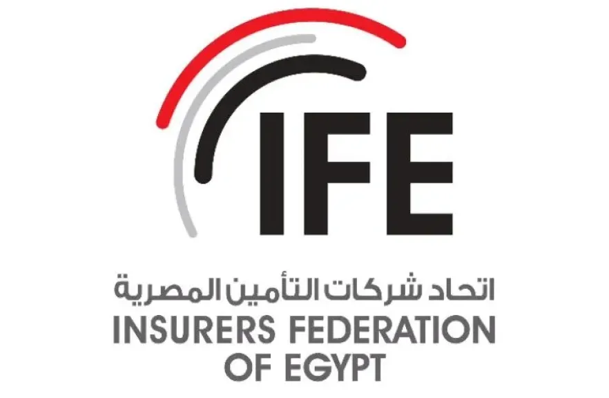 اتحاد شركات التأمين المصرية