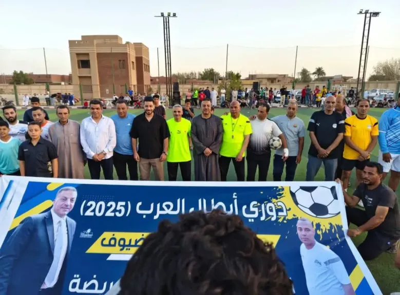مستقبل وطن بالجيزة ينظم أكبر قافلة طبية مجانية ودوري ”أبطال العرب” بقرى مركز الصف