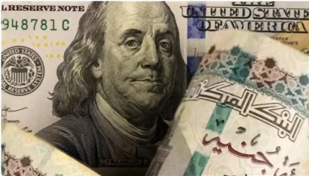 الأعلى بـ 49.83 جنيهًا.. سعر الدولار اليوم مقابل الجنيه المصري 1 يونيو 2025