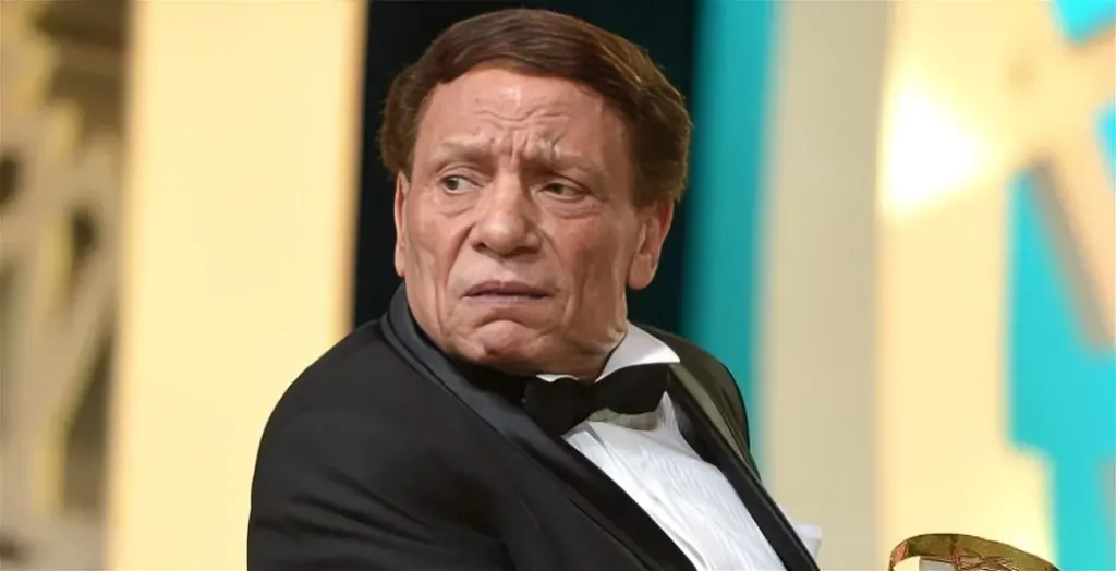 عادل إمام